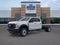 2026 Ford F-550SD XL DRW