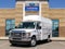 2025 Ford E-350SD Base Cutaway