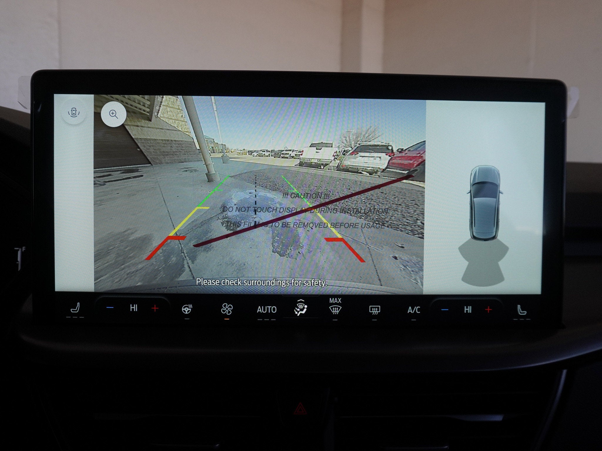 2026 Ford Escape Plug-In Hybrid Base