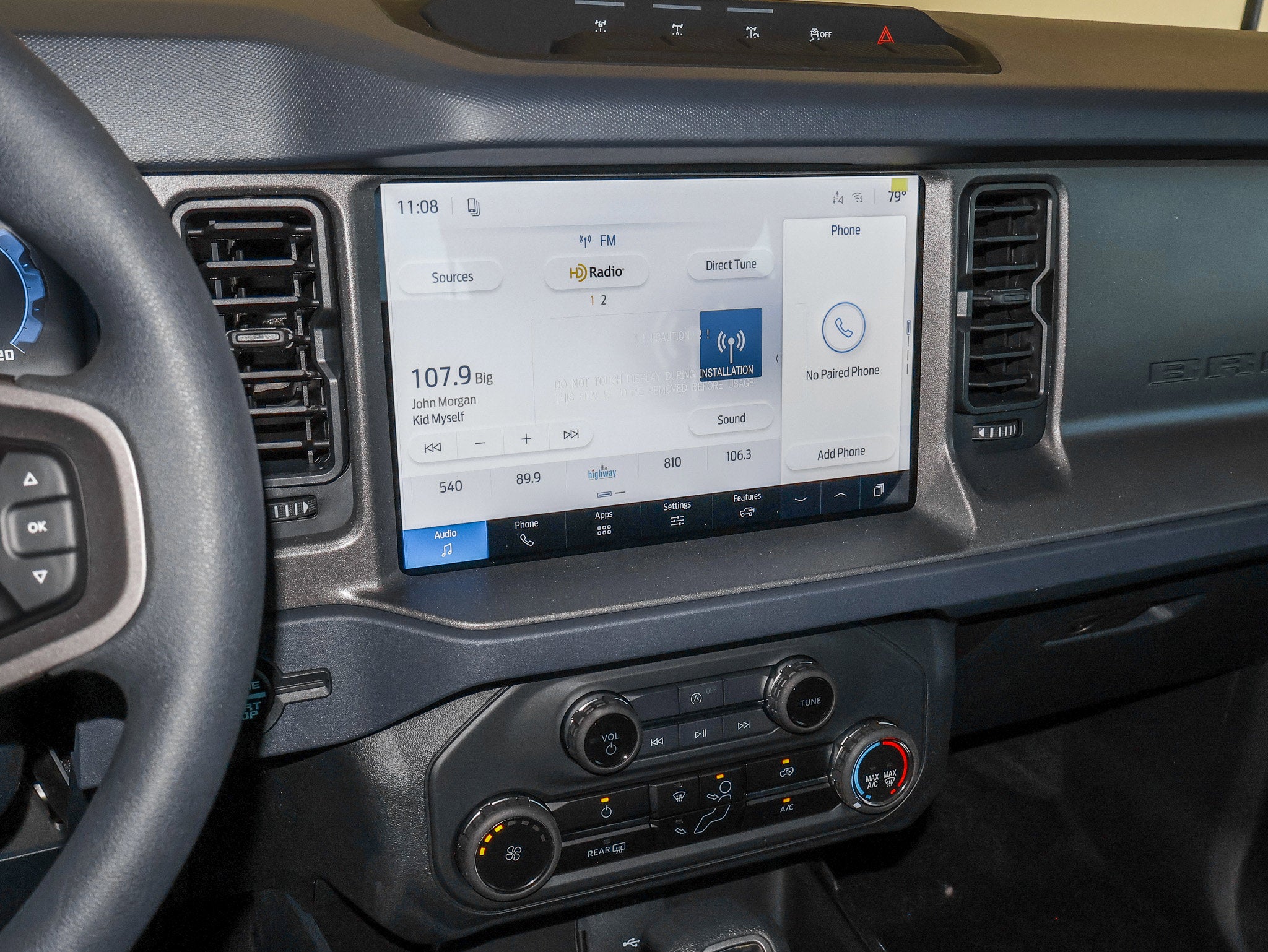 2026 Ford Bronco Base