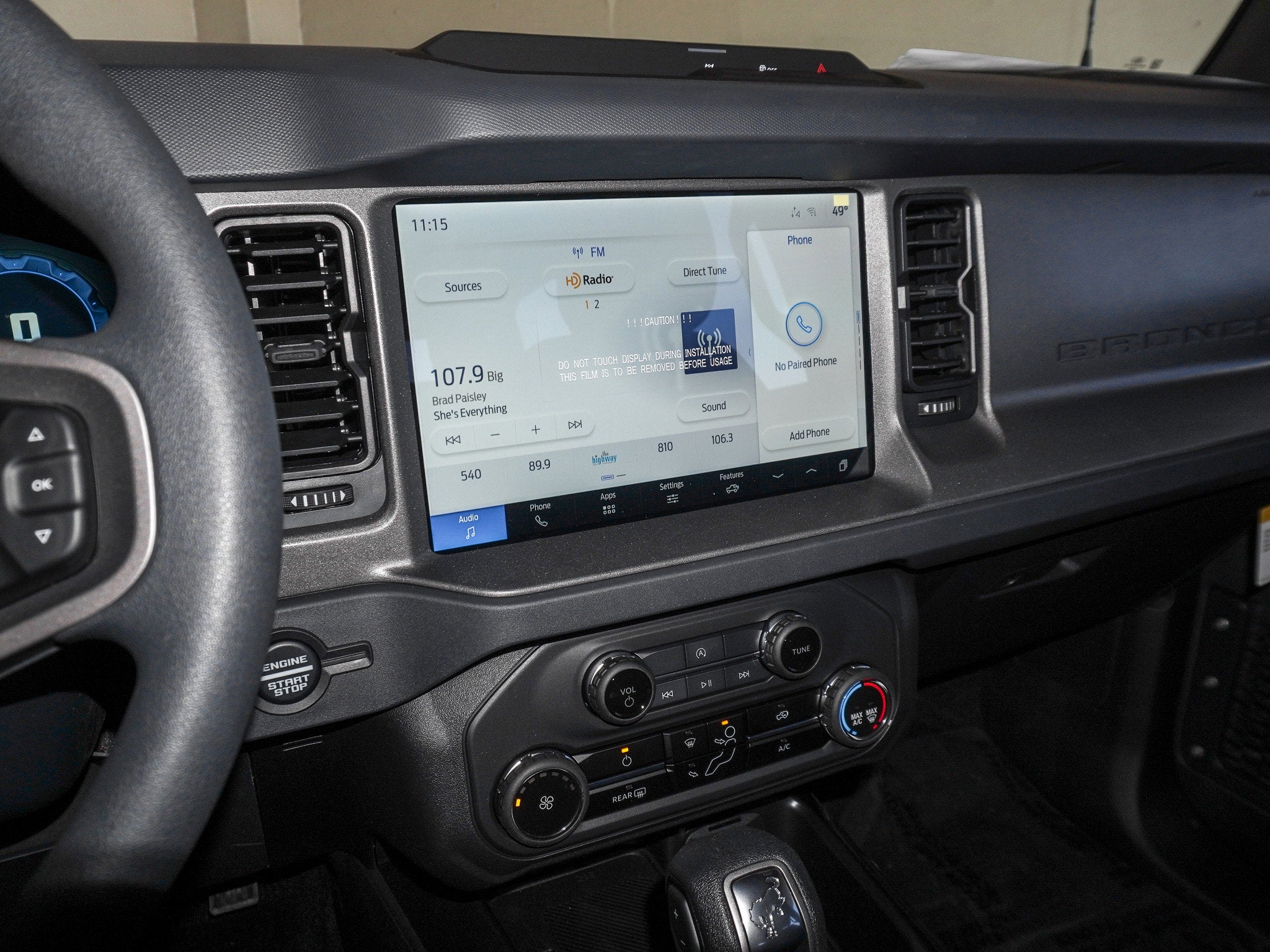 2025 Ford Bronco Base