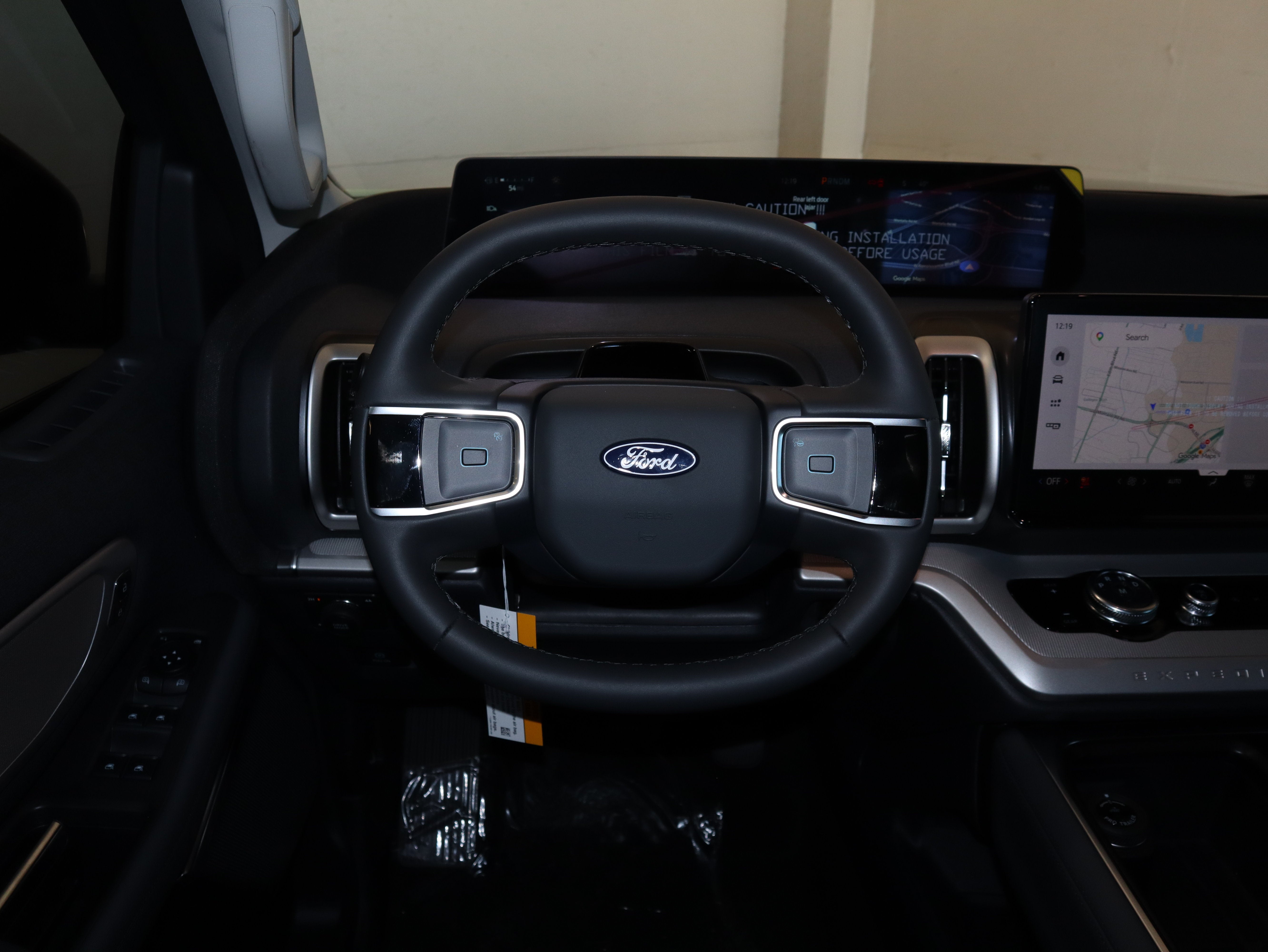 2027 Ford Expedition Active