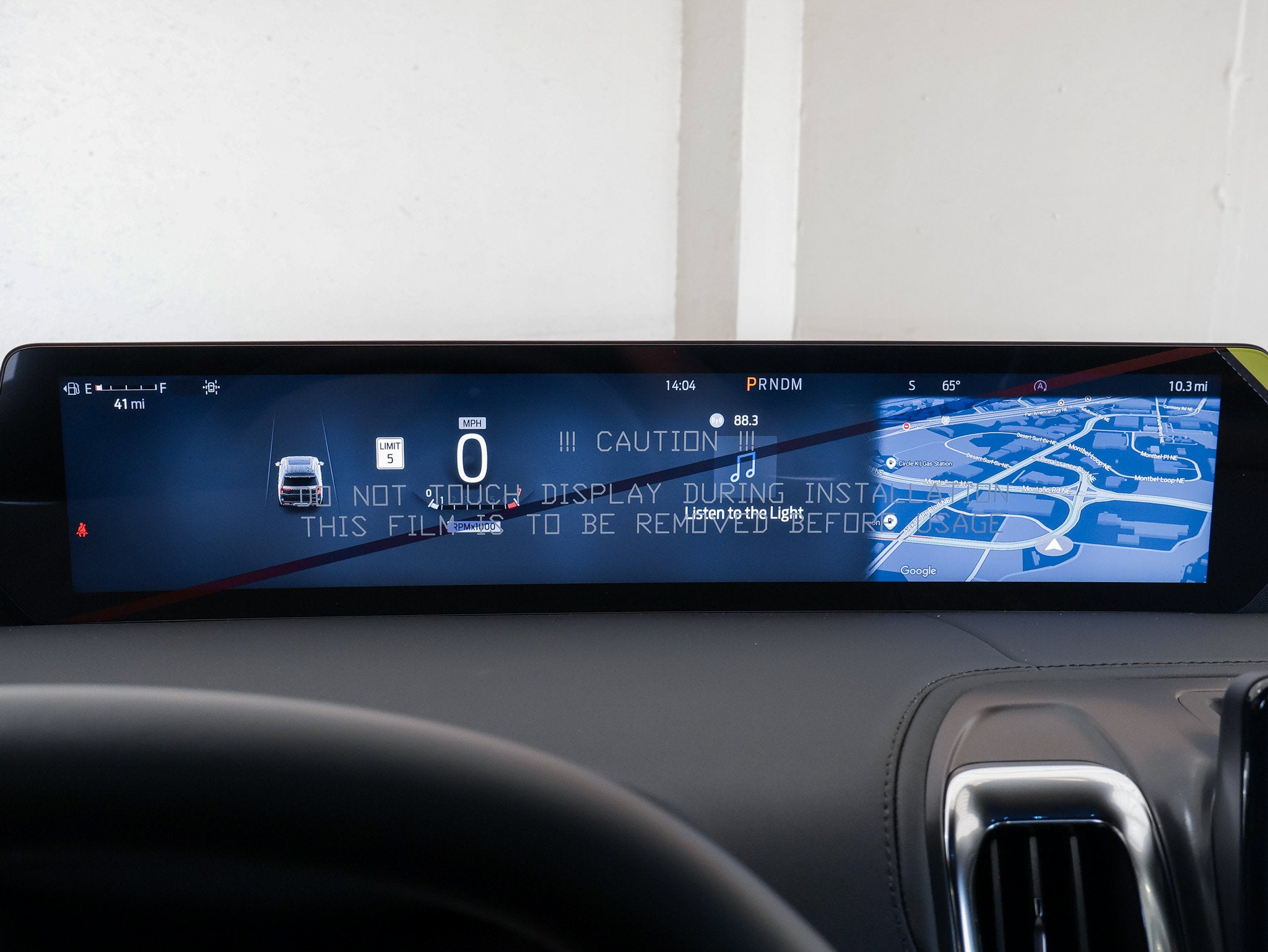 2027 Ford Expedition Tremor