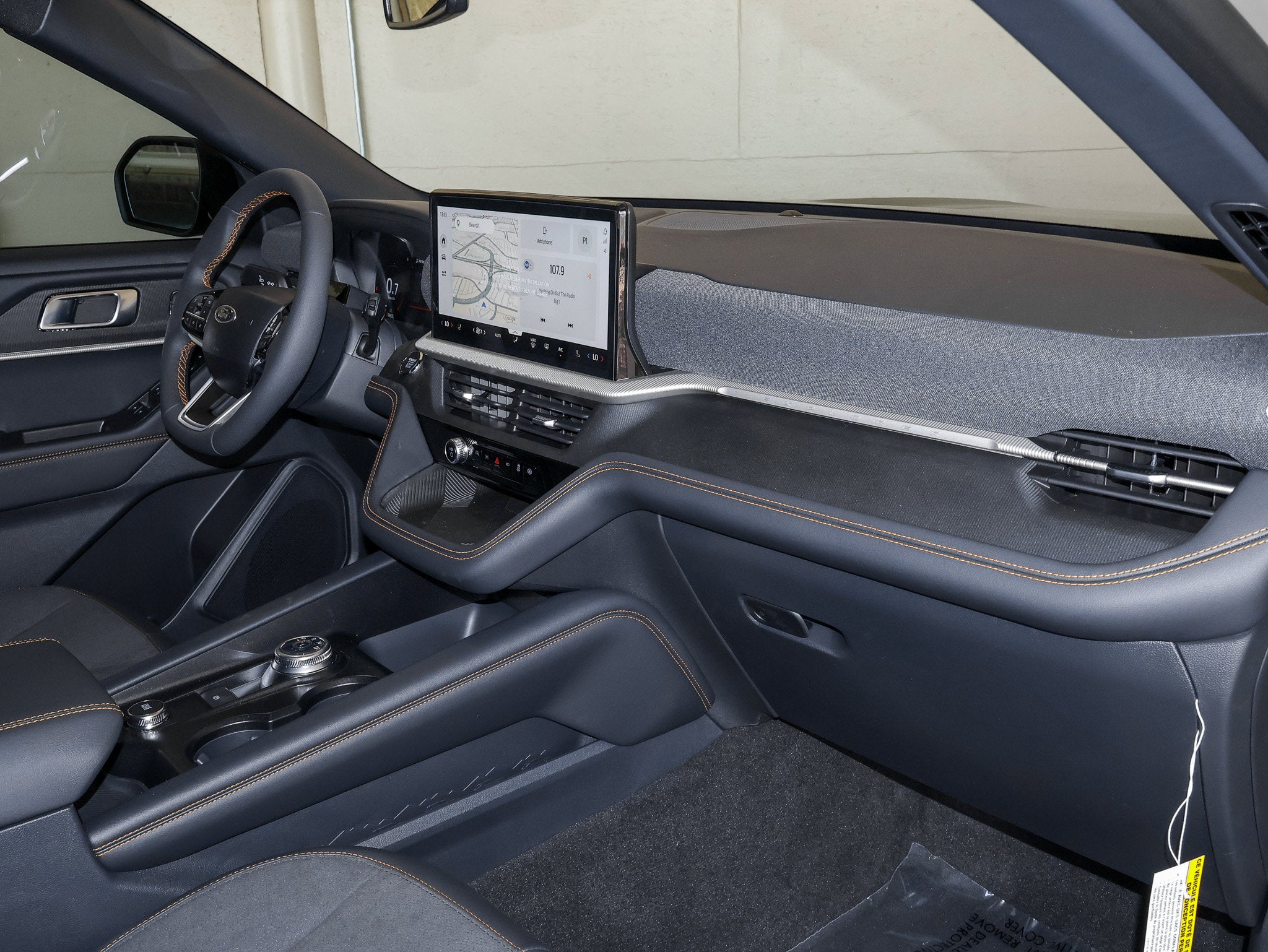 2027 Ford Explorer Tremor