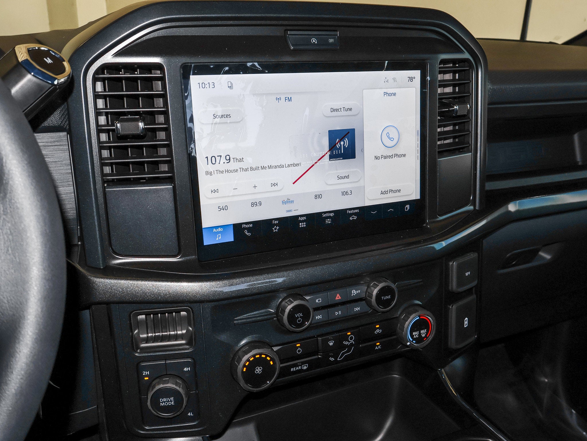 2026 Ford F-150 STX