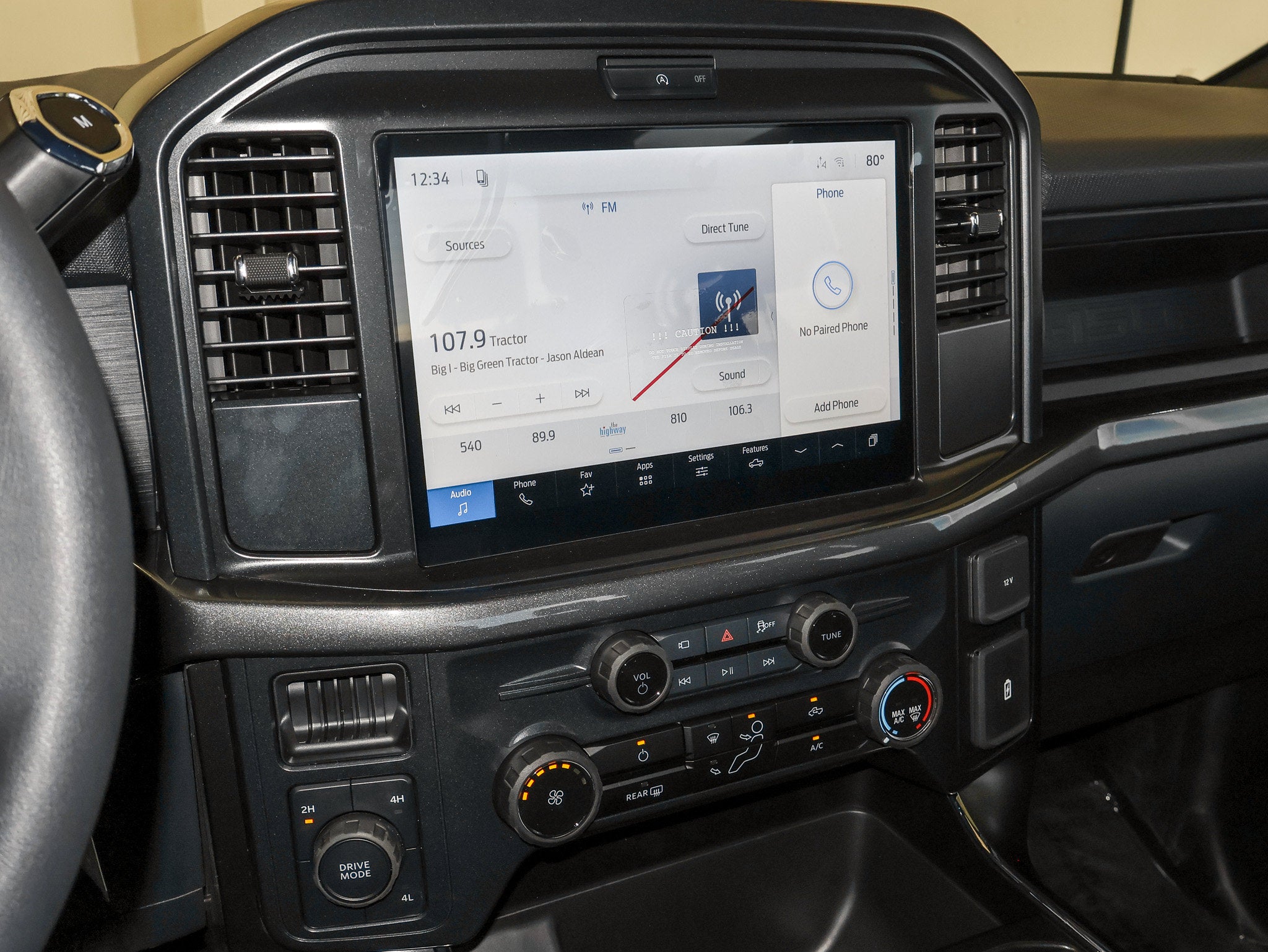 2026 Ford F-150 STX