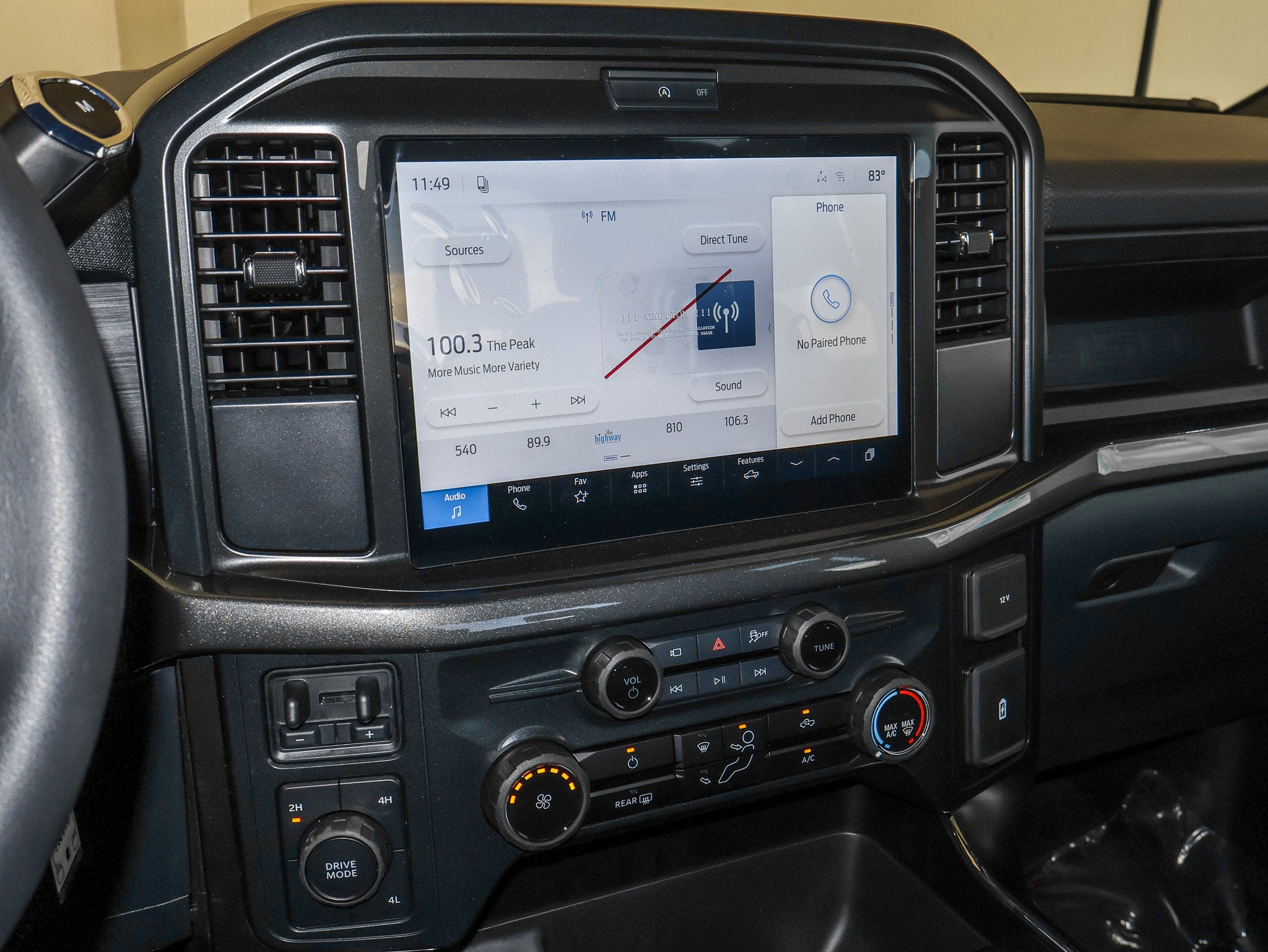 2026 Ford F-150 STX