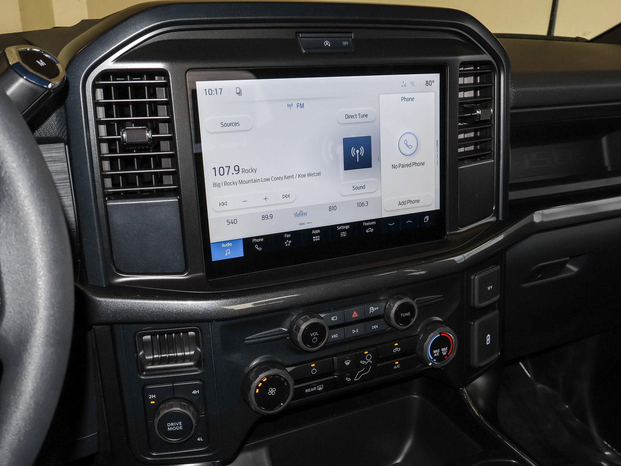 2026 Ford F-150 STX