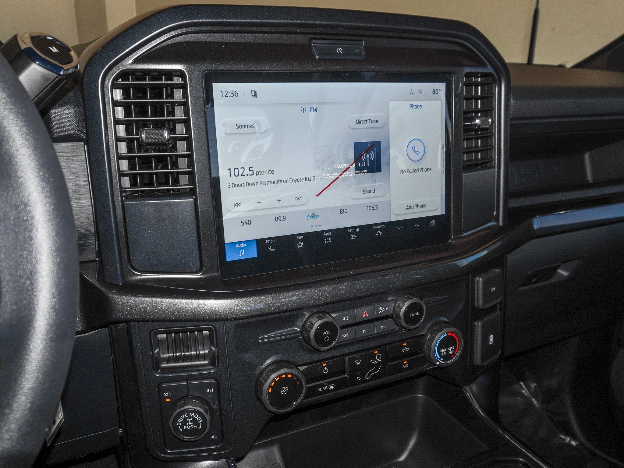 2026 Ford F-150 STX