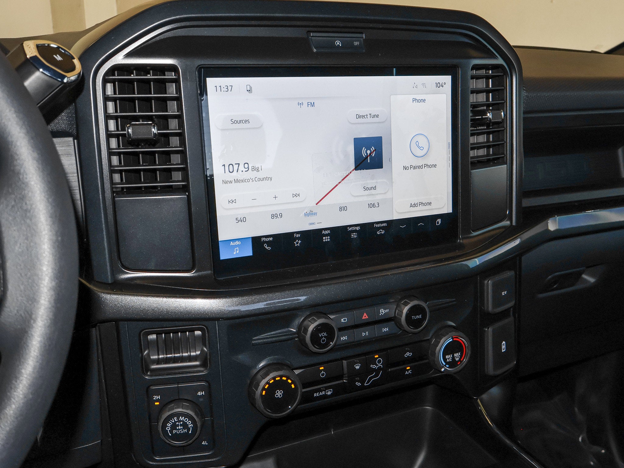 2026 Ford F-150 STX