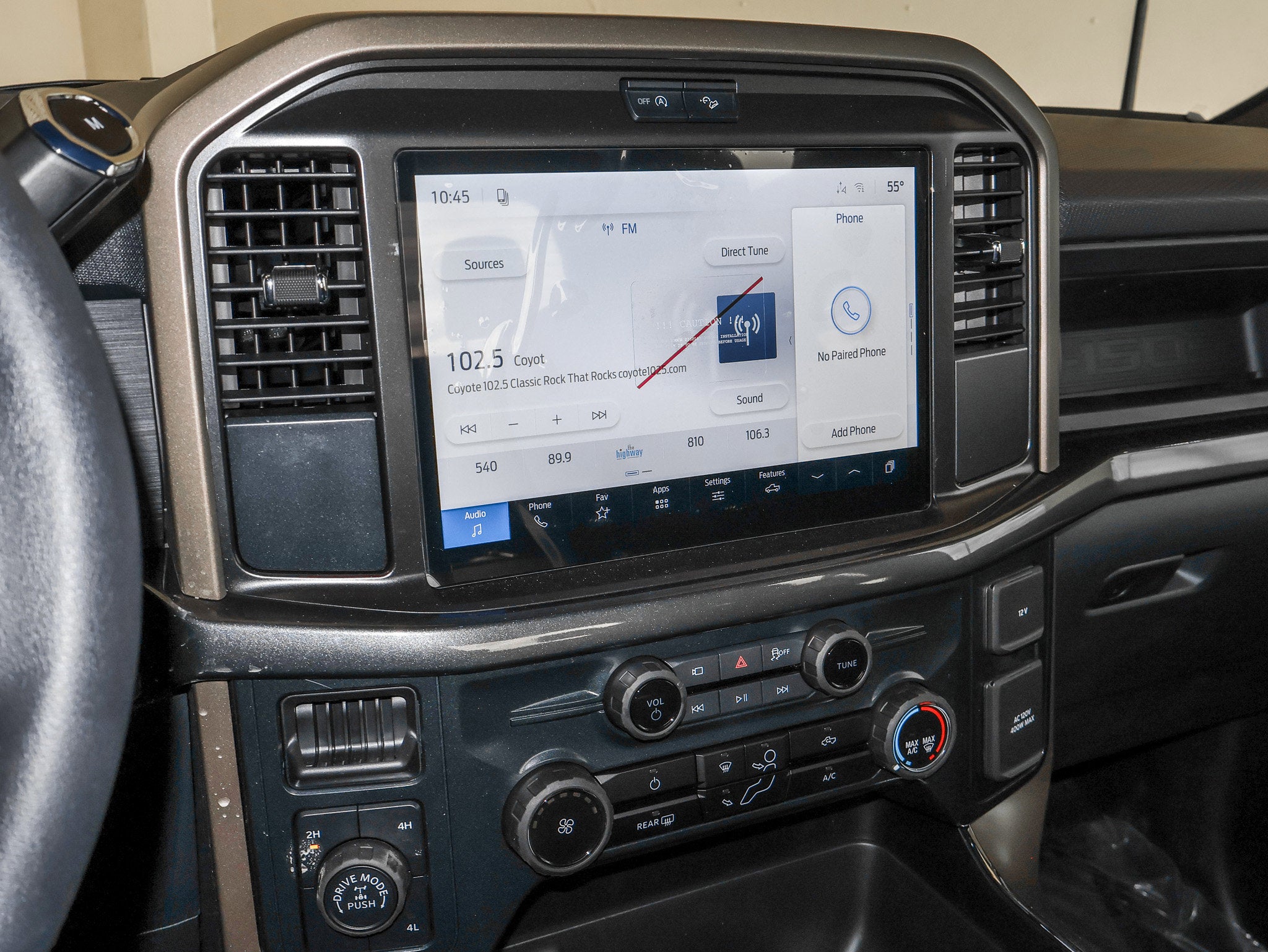 2026 Ford F-150 STX